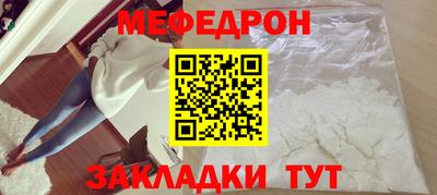СК Будённовск