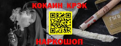мяу мяу мука Бугуруслан