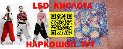 прущий лед Бузулук