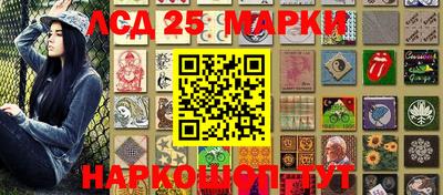 СК Будённовск
