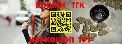 прущий лед Бузулук