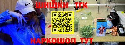 мяу мяу мука Бугуруслан