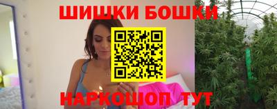 прущий лед Бузулук
