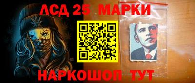СК Будённовск
