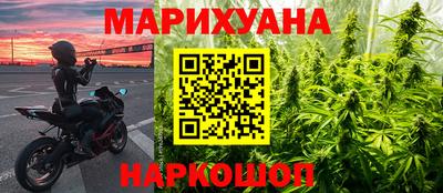 СК Будённовск