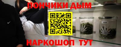 СК Будённовск