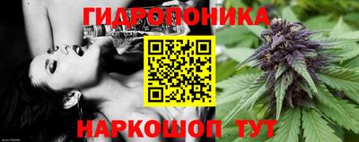 прущий лед Бузулук