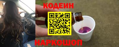 СК Будённовск