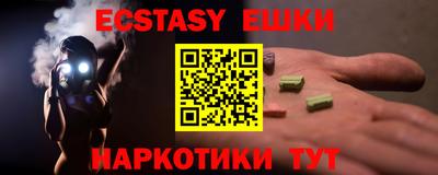 СК Будённовск
