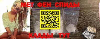 СК Будённовск