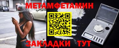 СК Будённовск