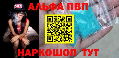 СК Будённовск