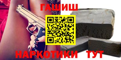 СК Будённовск