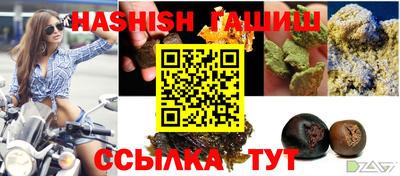 мяу мяу мука Бугуруслан