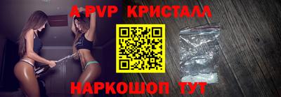 мяу мяу мука Бугуруслан
